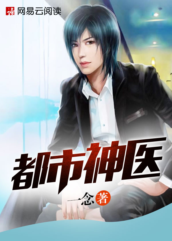 ������ҽ