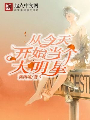 �ӽ��쿪ʼ����������