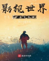 Ӱ��������ᱲ��ģ