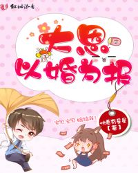 ����Ի�Ϊ��