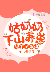 ��������ɽ���̣�ȴȫ��䶯��