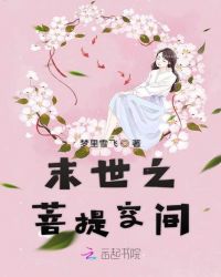 ĩ��֮����ռ�