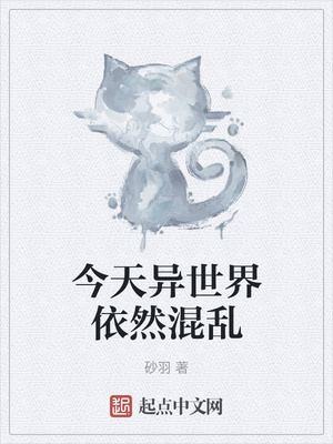 ������������Ȼ����