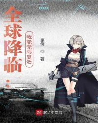 ȫ���٣��������޸���