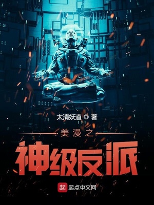 ����֮�񼶷���