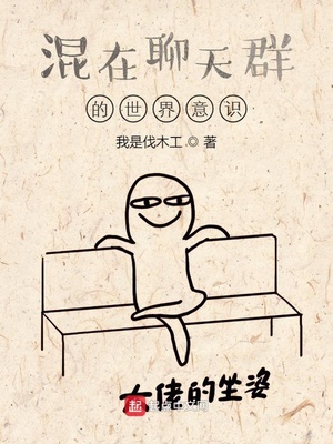 ��������Ⱥ��������ʶ