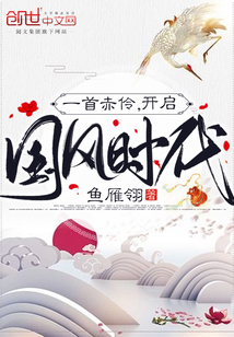 һ�׳��棬��������ʱ��