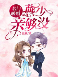 ����ů�飺���٣��׹�û��