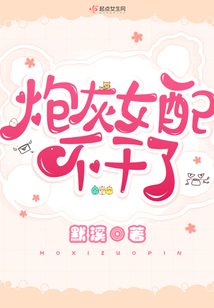 �ڻ�Ů�䲻����