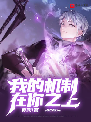 �ҵĻ�������֮��