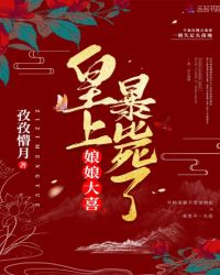 �����ϲ�����ϱ����ˣ�