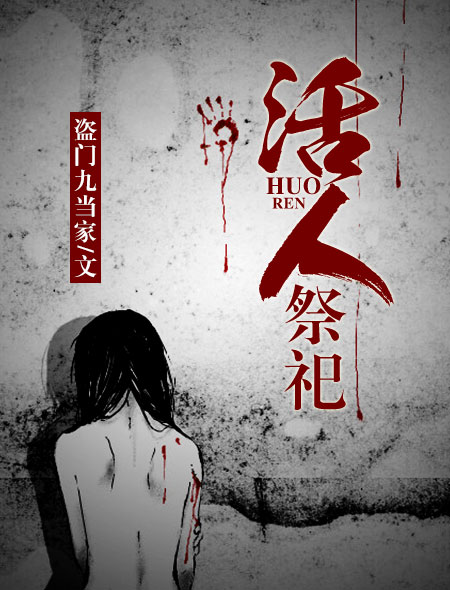 ���˼���