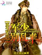 ������Ӫ֮���ƾ���