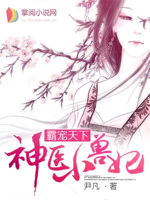 ��ҽС����