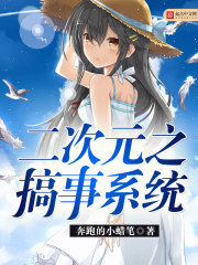 ����Ԫ֮����ϵͳ