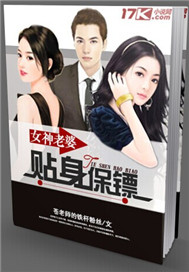 Ů�����ŵ���������