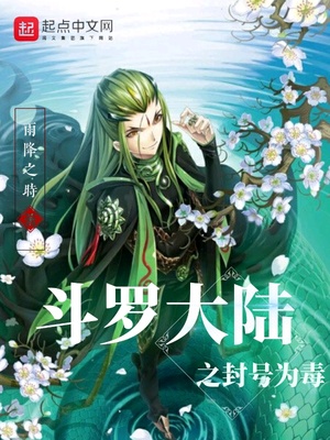 ���޴�½֮���Ϊ��