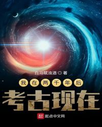 ������ǧ��󿼹�����