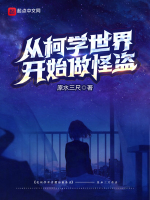 �ӿ�ѧ���翪ʼ���ֵ�