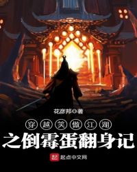 ��ԽЦ������֮��ù��������