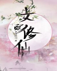 Ů��������