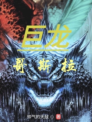 ������˹��