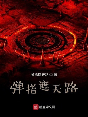 ��ָ����·