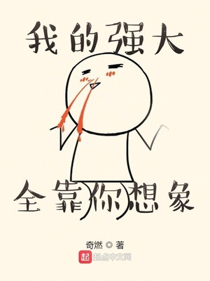 �ҵ�ǿ��ȫ��������