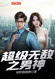 �����޵�֮����