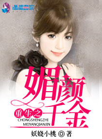 ǡ��û飺ī�٣�������ϲ��