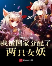 �ұ�������������Ů