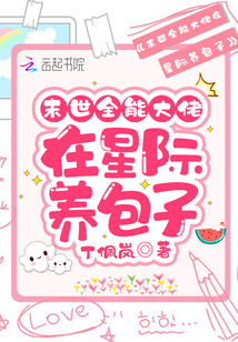 ĩ��ȫ�ܴ������Ǽ�������