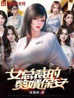 Ů�ܲõ�׸������