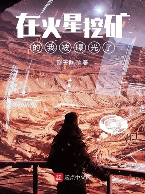 �ڻ����ڿ���ұ��ع���