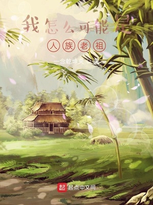 ����ô��������������