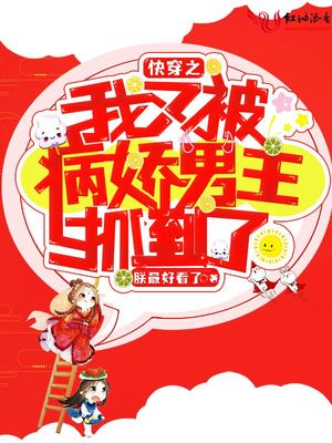 �촩֮���ֱ���������ץ����