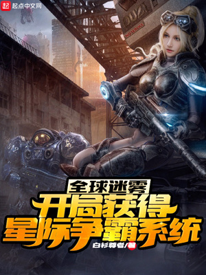 ȫ�����������ֻ���Ǽ�����ϵͳ