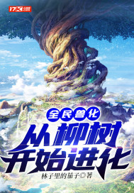 ȫ���޻�����������ʼ����