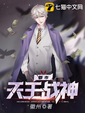 ��������ս��