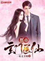 ��������ҽ��