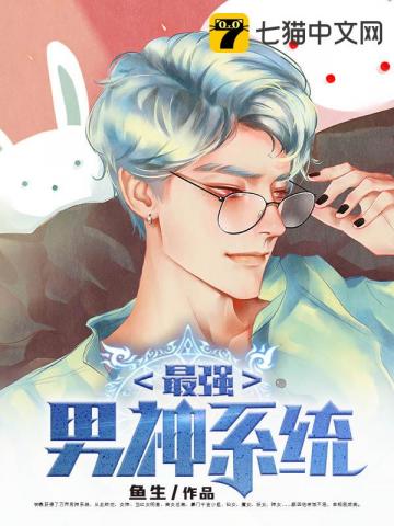 ��ǿ����ϵͳ