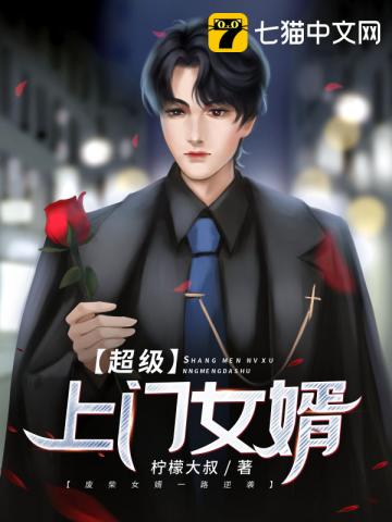 ��������Ů��