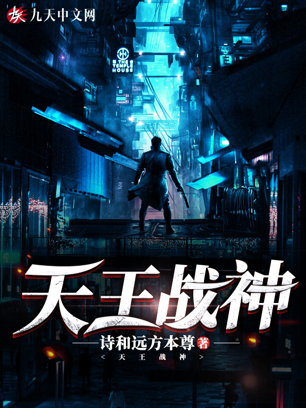 ����ս��