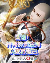 ���ˣ����ְ��ݷ�����������槼�