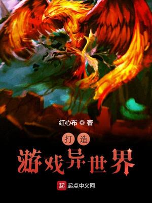 ������Ϸ������