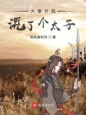 ���ؿ��ֻ��˸�̫��