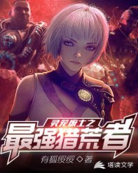 ��������֮��ǿ�Ի���