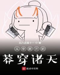 ��ȭԸ��ʼç������