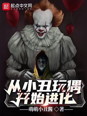 ��С����ż��ʼ����