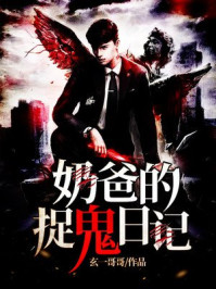 �ֵ̰�׽���ռ�